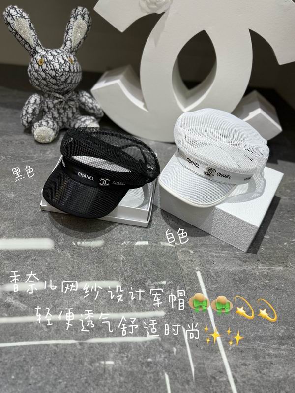 Chanel cap dx36